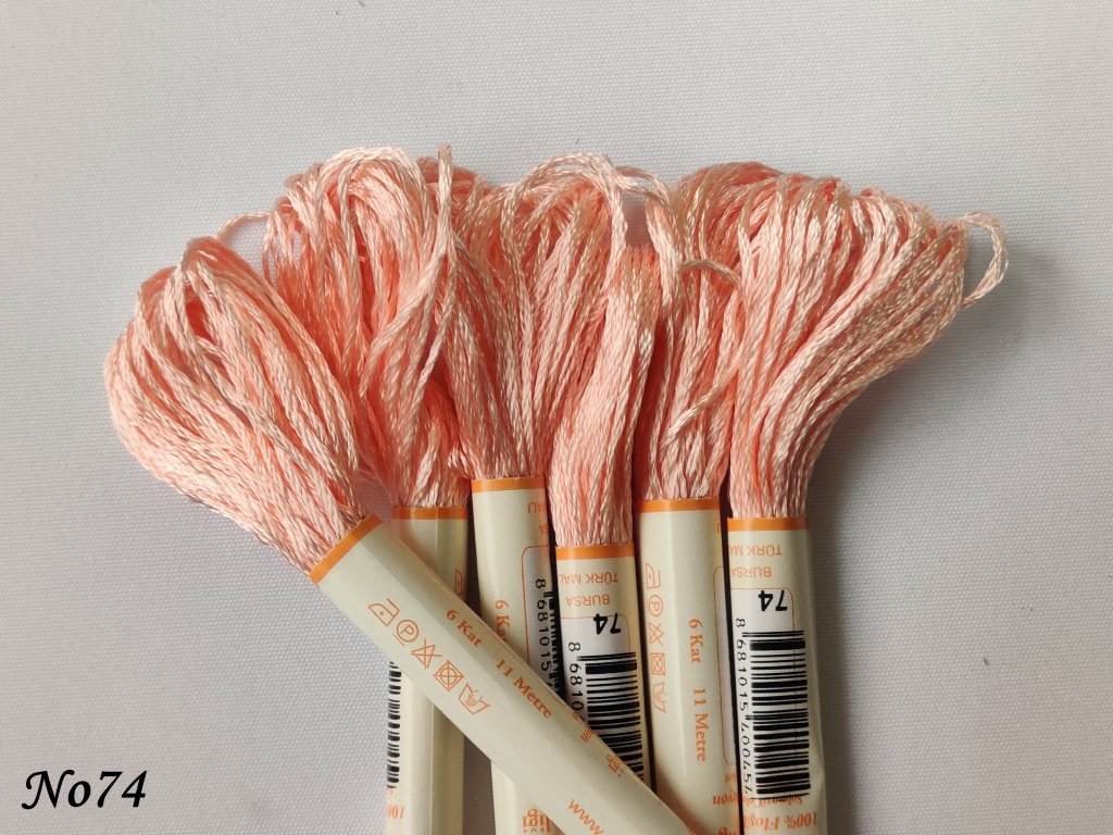 74 (DMC353) (2) (Medium)